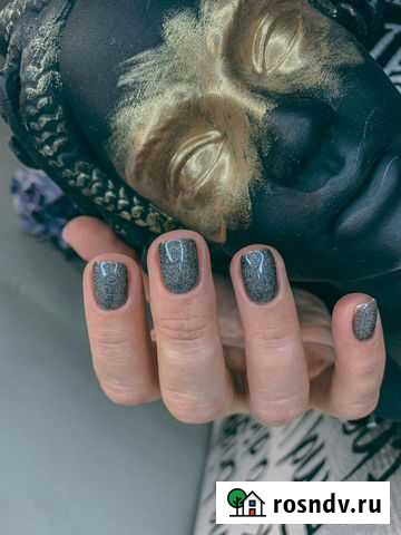 Маникюр Дмитров - изображение 1