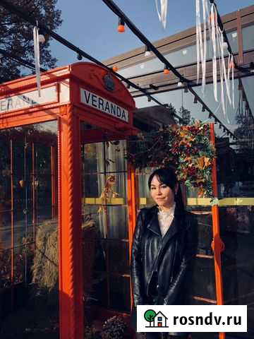 Репетитор по английскому языку Астрахань - изображение 1