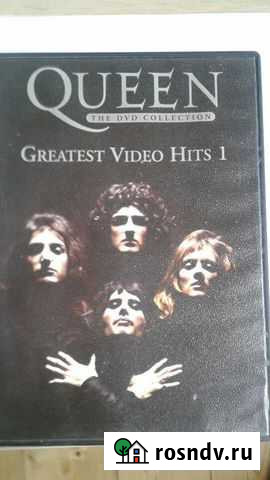 Музыка двд Краснодар - изображение 1