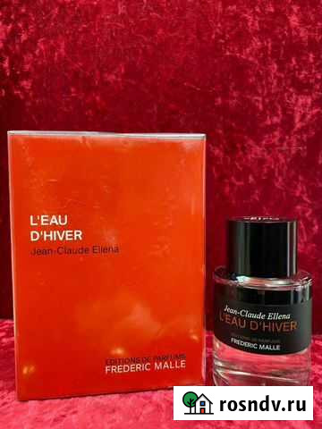 Унисекс Frederic malle LEAU Dhiver Воронеж - изображение 1