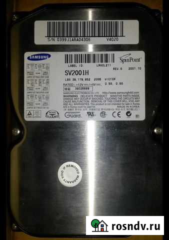 Жесткие диски раритетные в рабочем состоянии Саратов - изображение 1