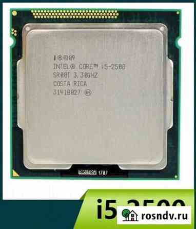 Intel Core i5 2500 LGA 1155 Екатеринбург