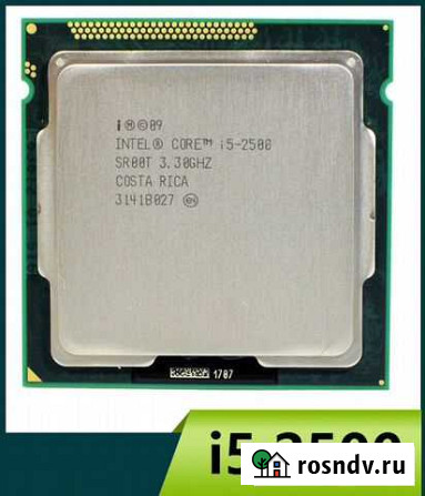 Intel Core i5 2500 LGA 1155 Екатеринбург - изображение 1