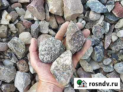 Щебень 0-70мм Светлый - изображение 1