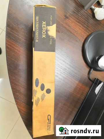 Тонер для xerox 5017/5317/5317-II (туба) 400g Казань - изображение 1