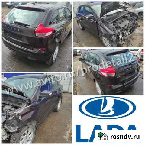 Кузов LADA Xray Йошкар-Ола - изображение 1