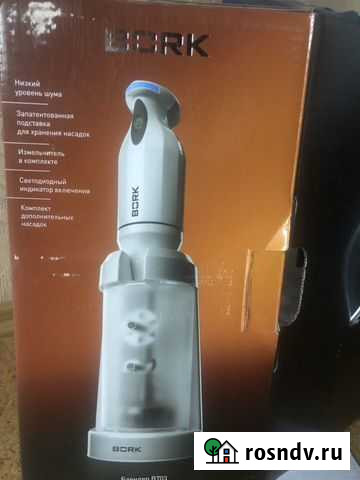 Блендер bork B703 Улан-Удэ - изображение 1