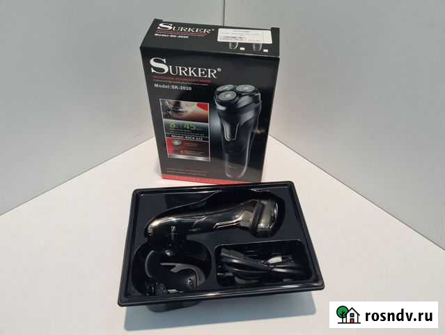 Бритвы, триммеры suker SK-2020 Димитровград - изображение 1