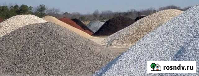 Песок Щебень Земля услуга самосвалов экскаваторов Гагарин - изображение 1