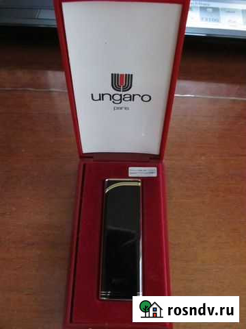 Зажигалка Игра - изображение 1