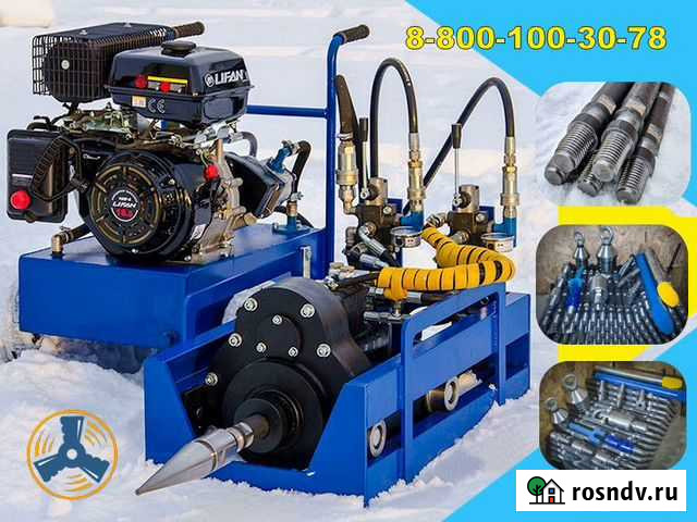 Установка прокола грунта 20тв / Мини гнб Красноярск - изображение 1