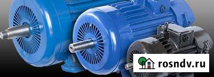 Электродвигатели Пенза - изображение 1