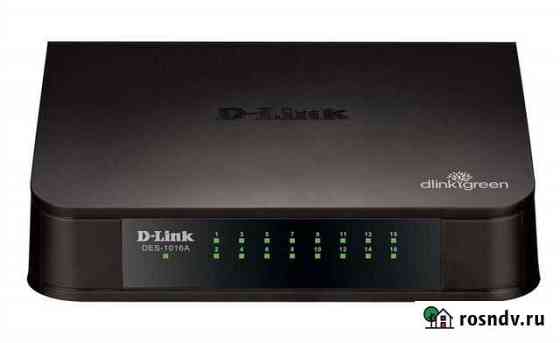 Продам коммутатор D-Link DES-1016A/E Иркутск