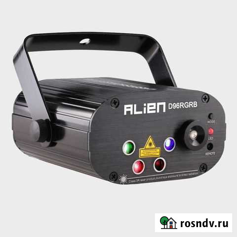Лазерный проектор alien New 96 Биробиджан - изображение 1