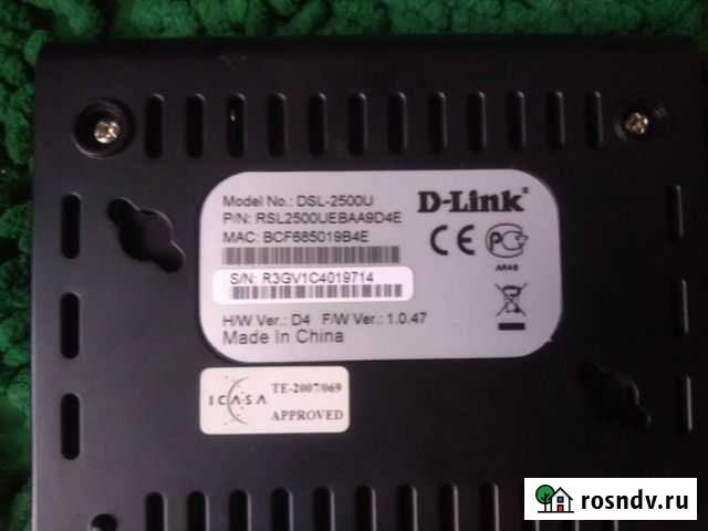 Продаю модем adsl D-Link 2500U Вятские Поляны - изображение 1