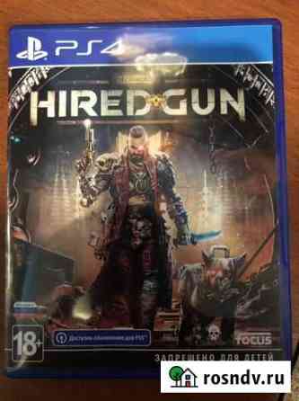 Hiredgun ps4 Пермь