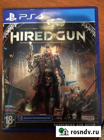 Hiredgun ps4 Пермь - изображение 1