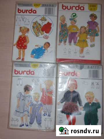 Выкройка Burda Пермь - изображение 1