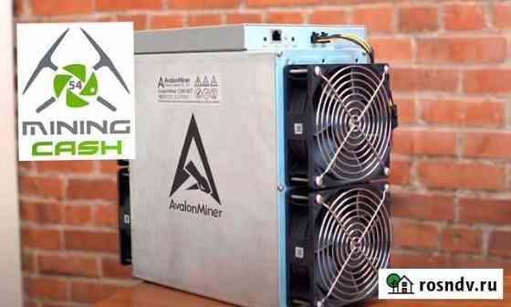 AvalonMiner A1246 87 TH/s Улан-Удэ