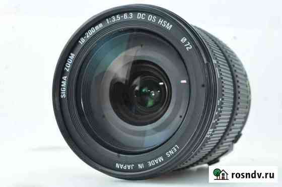 Объектив sigma 18-200 DS OS HSM Кирово-Чепецк