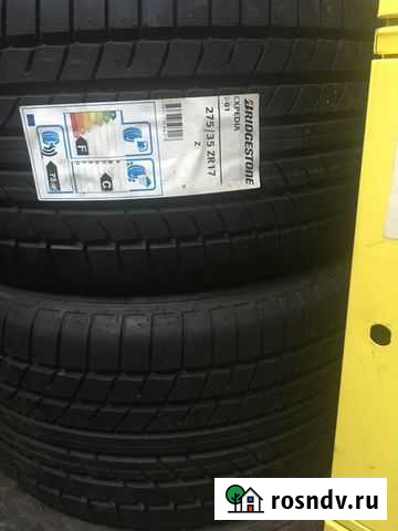 Bridgestone Expedia 275/35/17 Горбунки - изображение 1