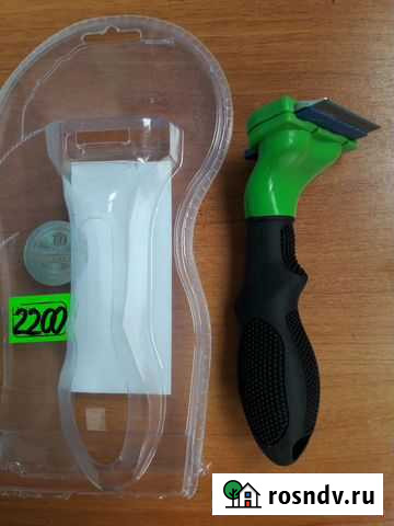 Фурминатор для собак Евпатория - изображение 1