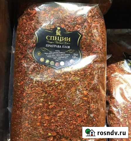 Специи 1 кг Дружба - изображение 1