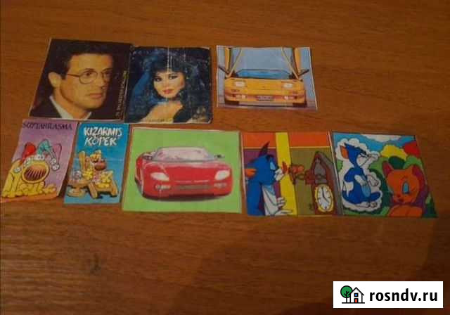 Вкладыши от жвачек 90-х Балаково - изображение 1