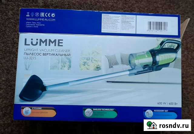 Пылесос Lumme Москва - изображение 1