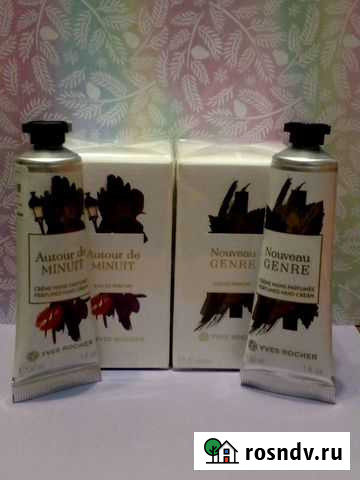 Набор парфюмерный Воронеж - изображение 1