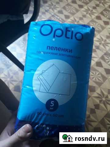 Пеленки одноразовые 60х60 Оренбург - изображение 1