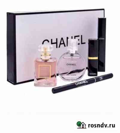 Подарочный набор Chanel Видное