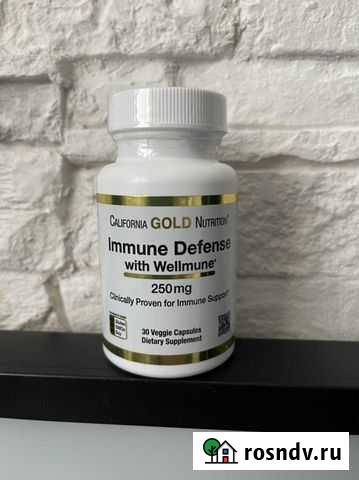 Укрепления иммунитета Wellmune Выборг - изображение 1