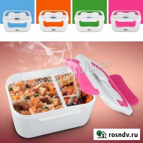 Контейнер с подогревом Electronic Lunch Box Ангарск - изображение 1