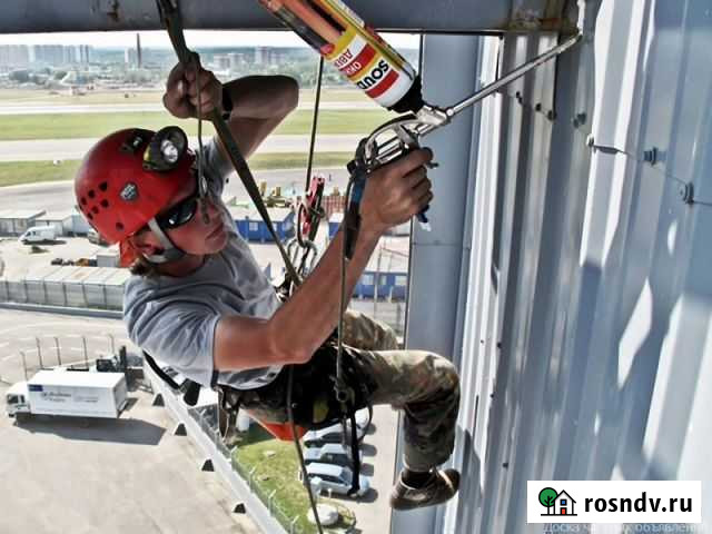 Промышленный альпинист Оренбург - изображение 1