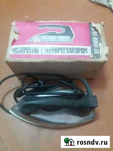 Утюг СССР Брянск - изображение 1