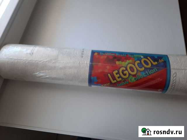 Обои. Отдам остаток бумажных обоев Чайковский - изображение 1