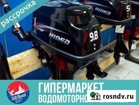 2х-тактный лодочный мотор Hidea HD 9.8 Томск - изображение 1