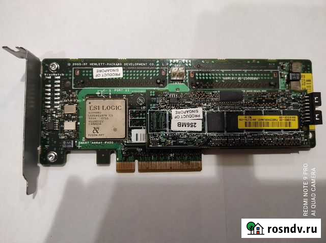 Raid HP Smart Array P400, кабели, SASexpander Иркутск - изображение 1