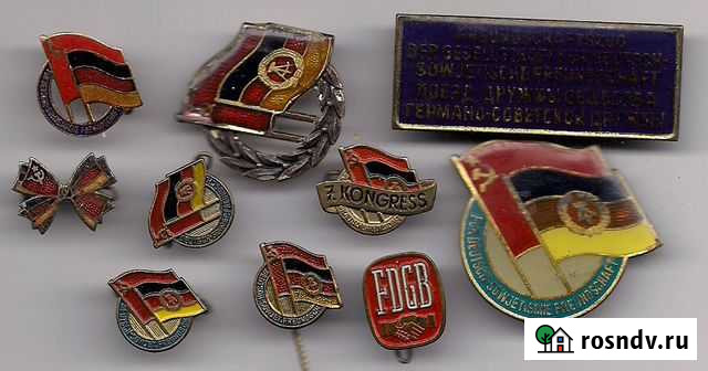 Дружба СССР-гдр Выборг - изображение 1