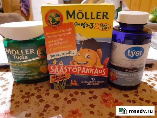 Витамины Моллер, из Финляндии Санкт-Петербург - изображение 1