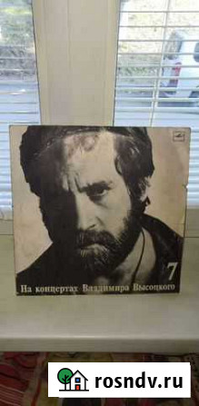 Виниловые пластинки Петропавловск-Камчатский - изображение 1