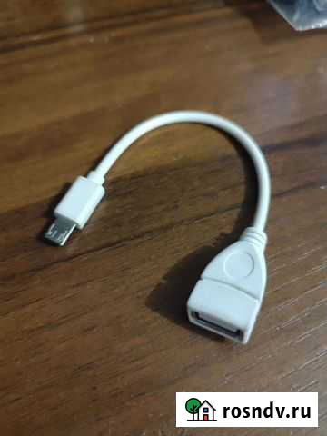 OTG Переходники Чебоксары - изображение 1