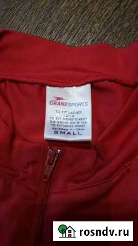 Велокостюм Красноярск - изображение 1