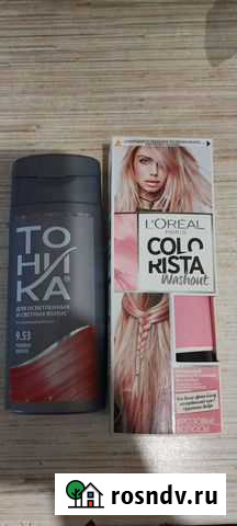 Тоник для волос Краснодар - изображение 1