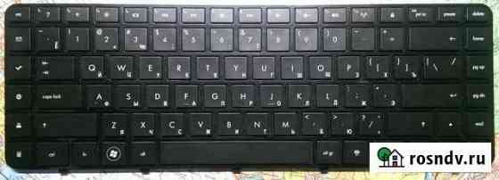 Клавиатура для ноутбука HP DV6-3057ER Междуреченск