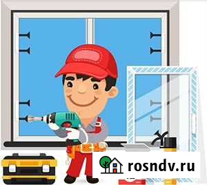 Регулировка,Окон Дверей Балконов Подготовка к сезо Горно-Алтайск - изображение 1