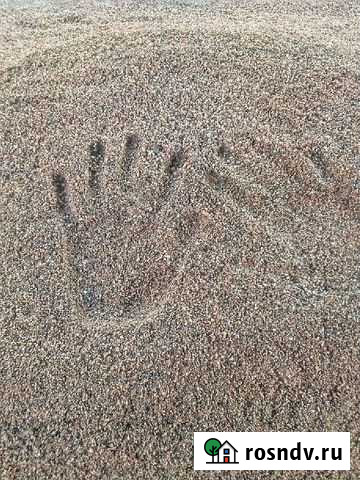 Песок в мешках Ханская - изображение 1