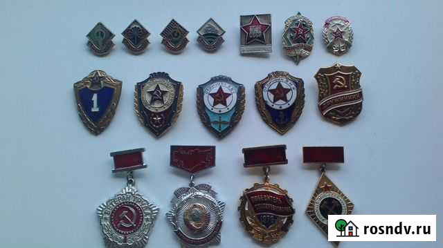 Значки, знаки Краснодар - изображение 1