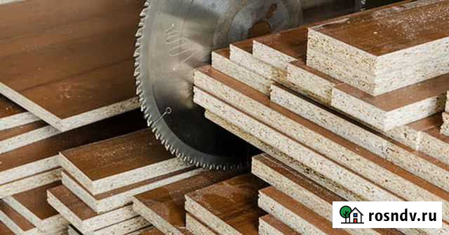 Раскрой(распил) лдсп, дсп. Кромление торцов в пвх Курган - изображение 1